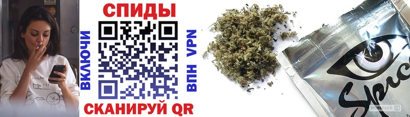Купить закладки  Новоалтайск  Бутират оксана 