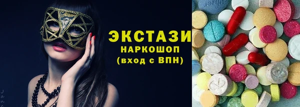 тгк Алзамай