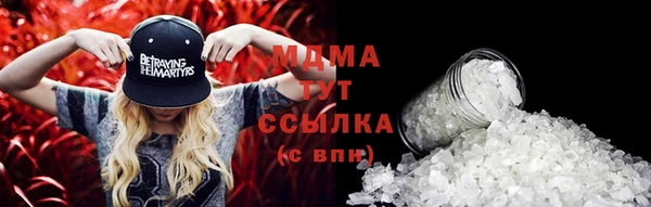 mix Алексеевка