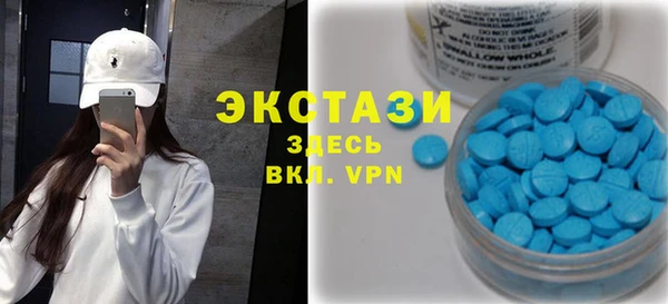 mix Алексеевка