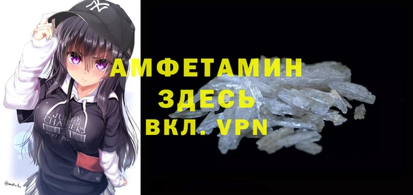 индика Куйбышев