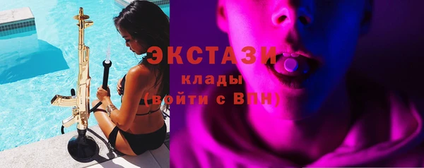 марки nbome Аркадак