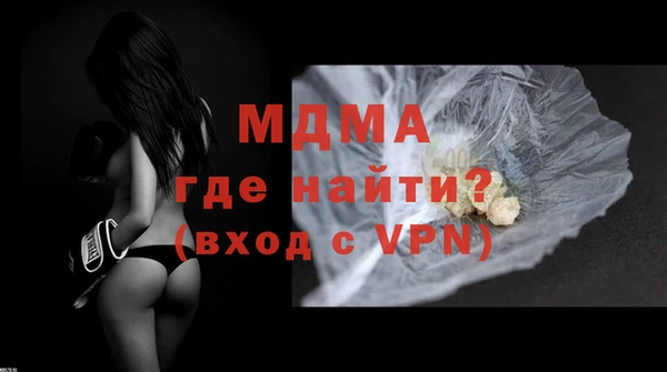 тгк Алзамай