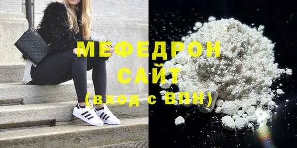 mix Алексеевка