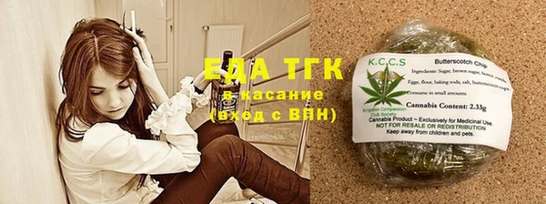 прущие грибы Алексин