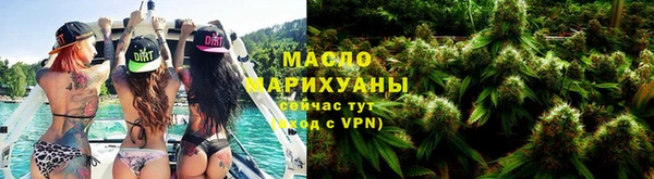 тгк Алзамай