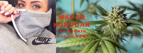 mdpv Кукмор